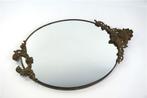 Vintage spiegel koper-messing kuif, Minder dan 50 cm, Ophalen of Verzenden, Zo goed als nieuw, Nvt