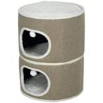 Kattenvat (nieuw), Dieren en Toebehoren, Katten-accessoires, Ophalen of Verzenden, Nieuw