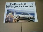 Renault 18 [ 1981 ] 8 pag., Verzenden, Zo goed als nieuw, Renault