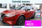 Nissan QASHQAI 1.3 MHEV N-Tekna + Panorama Veel Opties M Hyb, Auto's, Nissan, Gebruikt, Met garantie (alle), Overige brandstoffen