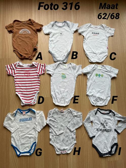 Romper jongen zgan maat 62 / 68 *foto 316*, Kinderen en Baby's, Babykleding | Maat 62, Zo goed als nieuw, Jongetje, Ophalen of Verzenden