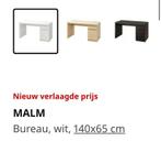 bureau Malm (ikea), Huis en Inrichting, Gebruikt, Ophalen, Bureau