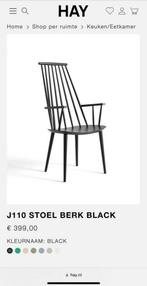 Hay J110, Huis en Inrichting, Stoelen, Ophalen, Gebruikt, Zwart, Design, modern