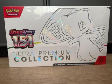 Pokémon 151 UPC Sealed beschikbaar voor biedingen