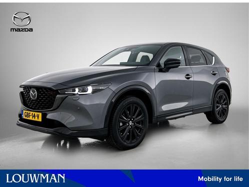 Mazda CX-5 2.0 SkyActiv-G 165 Homura automaat | Carplay | BO, Auto's, Mazda, Bedrijf, Te koop, CX-5, 360° camera, ABS, Achteruitrijcamera