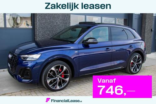 Audi Q5 55 TFSI e S edition Competition | Audi Exclusive | 3, Auto's, Audi, Bedrijf, Q5, 360° camera, ABS, Achteruitrijcamera