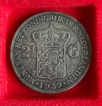VERSCHILLENDE JAREN 2,5 gulden Wilhelmina 'Opgestoken Haar', Ophalen, Zilver, Koningin Wilhelmina, Losse munt