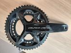 NIEUW Dura Ace crankstel (12-speed; 172,5 mm), Fietsen en Brommers, Fietsonderdelen, Ophalen, Nieuw, Racefiets, Frame