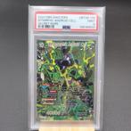 2024 DBS #BT26-139 MTMRPHC ANDROID CELL SECRET RARE PSA 9, Ophalen of Verzenden, Nieuw, Losse kaart