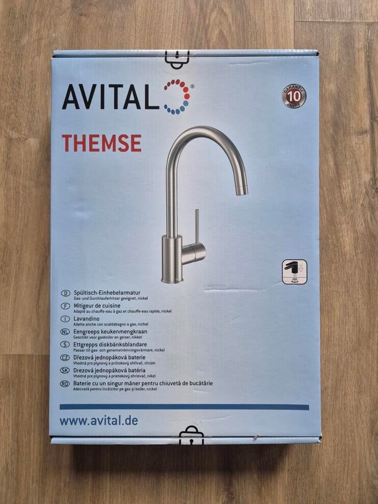 Moderne Keukenkraan met Flexibele Verlengstuk, Minder dan 50 cm, Nieuw, Grijs, Ophalen of Verzenden