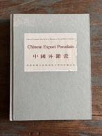 Boek Chinese Export Porcelain  Chine de Commande, Ophalen of Verzenden, Gelezen, Azië