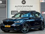 BMW X5 45e XDrive45e High Executive 3X M-SPORT INDIVIDUAL PA, 394 pk, Blauw, 2998 cc, SUV of Terreinwagen