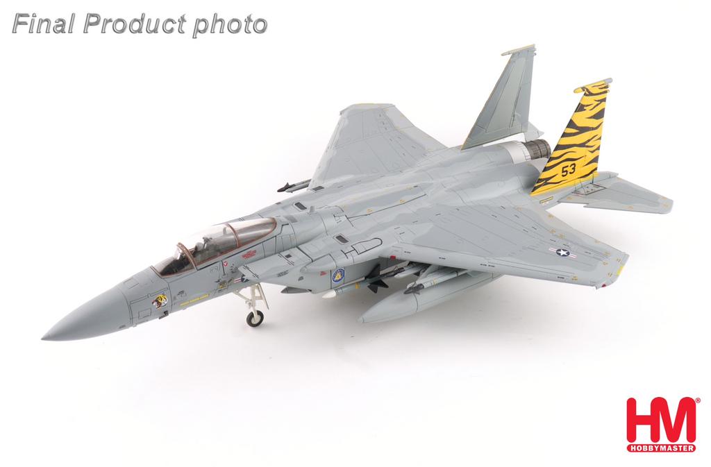Hobby Master HA4580 | McDonnell Douglas F-15A Eagle, Ophalen, Schaalmodel, Nieuw, Pilot Station