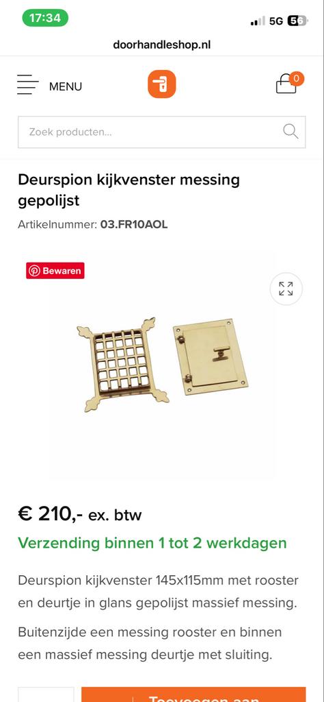 Deurspion kijkvenster messing gepolijst, Ophalen of Verzenden, Nieuw