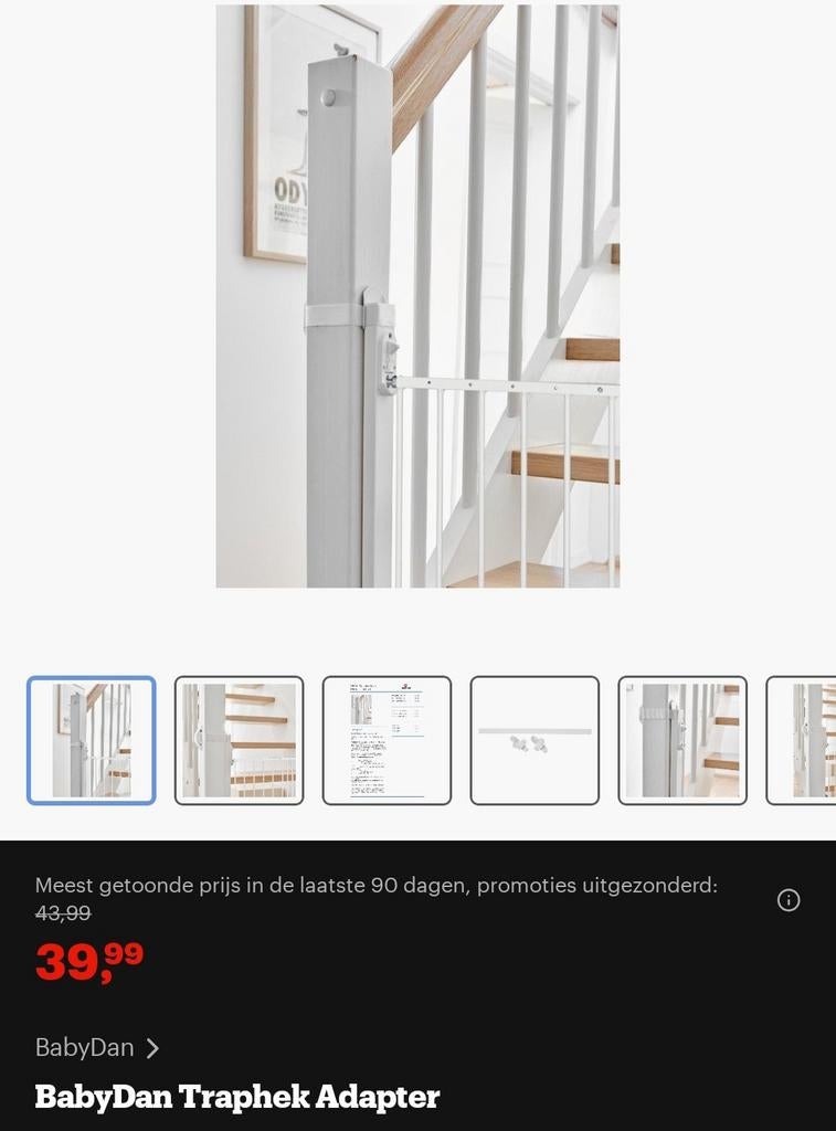 Gratis BabyDan Traphek Adapter, Kinderen en Baby's, Traphekjes, Ophalen, Overige materialen, Gebruikt, Overige typen