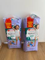 Kruidvat Luierbroekjes Pants Maat 7 XXL (17-25 kg) - 2x38 st, Ophalen of Verzenden, Nieuw