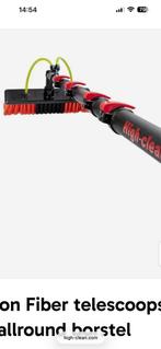 Carbon Fiber Telescoopsteel met Allround Borstel, Ophalen of Verzenden, Nieuw, Overige typen