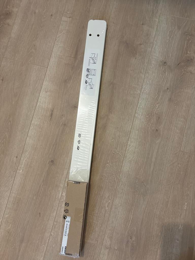 IKEA VIKARE Veiligheidshekje voor kinderbed, wit, Overige materialen, Overige typen, Nieuw, Ophalen of Verzenden