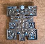 Bronzen muur icoon, Ophalen of Verzenden