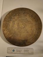 massief messing wandbord, Java, Indonesië 19e eeuw, Antiek en Kunst, Antiek | Koper en Brons, Ophalen of Verzenden, Koper