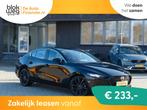 Mazda 3 2.0 e-SkyActiv-X M Hybrid 180PK Comfort € 16.900,0, Auto's, Mazda, 1998 cc, Stof, Gebruikt, 1295 kg