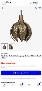 Vtw living bladeren lamp, Ophalen of Verzenden