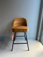 BePureHome Vogue Barkruk, 1 kruk, Ophalen, Zo goed als nieuw