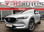 Mazda CX-5 2.0 SKY-ACTIV-G AUT. 163PK LED NAVI TREKHAAK WINT, Auto's, Mazda, Automaat, 1998 cc, Gebruikt, Huisgarantie