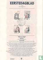 Eerstedagblad 15 - Kinderzegels 1982, Postzegels en Munten, Postzegels | Nederland, Ophalen of Verzenden