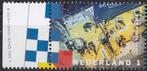 Volvo Ocean Race – Brunel, dek vanuit de mast –MNH–NVPH 3307, Verzenden, Na 1940, Postfris