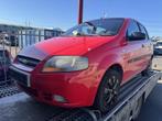 Chevrolet Kalos 1.2 Spirit 2007 veel onderdelen voorradig, Auto-onderdelen, Gebruikt, -, Daewoo, -