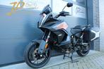 KTM 1290 Super adventure S (2021) *Techpack*Zij koffers*, Motoren, 2 cilinders, KTM, Motorrijbewijs A, Bedrijf