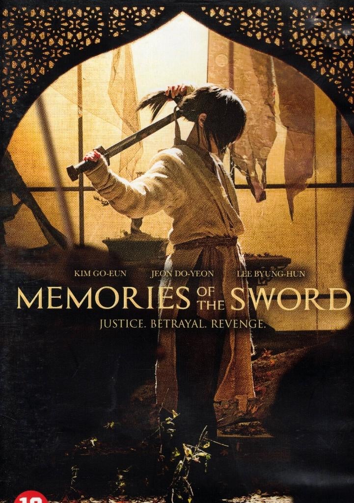 Memories Of The Sword - Heung-Sik Park ( Amasia ), Vanaf 16 jaar, Ophalen of Verzenden, Zo goed als nieuw, Martial Arts