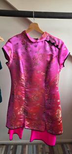Roze Chinees Carnavalspakje Dames - Jurkje & Broek, Kleding | Dames, Carnavalskleding en Feestkleding, Carnaval, Kleding, Gedragen