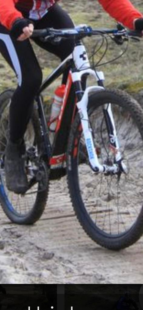 DT Swiss 29 inch MTB wielen - Super licht, Cube topmodel, Fietsen en Brommers, Fietsonderdelen, Wiel, Gebruikt, DT Swiss, Ophalen of Verzenden