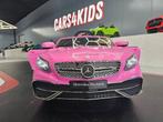 Kinderauto Mercedes Maybach - leren zit - rubber banden - RC, Ophalen of Verzenden, Nieuw, Afstandsbediening