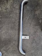 Nieuwe Sidebar Rechts Achter voor Volkswagen Crafter, Ophalen of Verzenden, Nieuw