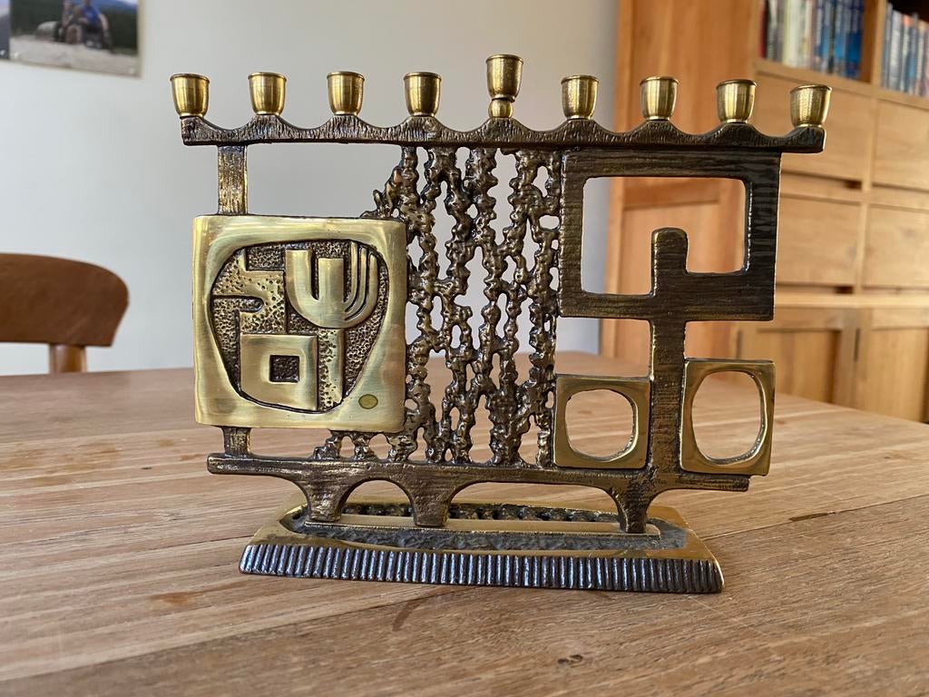 Prachtige oude Chanoeka kandelaar, Antiek en Kunst, Ophalen, Koper of Brons