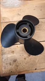 Nieuwe Aluminium Propeller Honda 14.3 x 21 LD (150pk), Watersport en Boten, Bootonderdelen, Ophalen of Verzenden