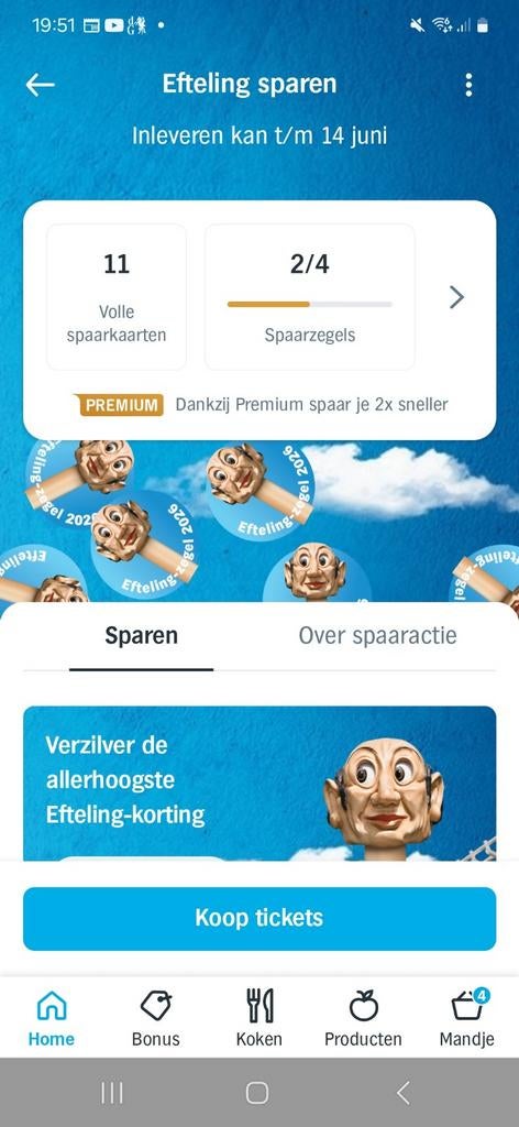 10 volle kaarten efteling AH zegels. 3 euro totaal.
Digitaal, Ophalen