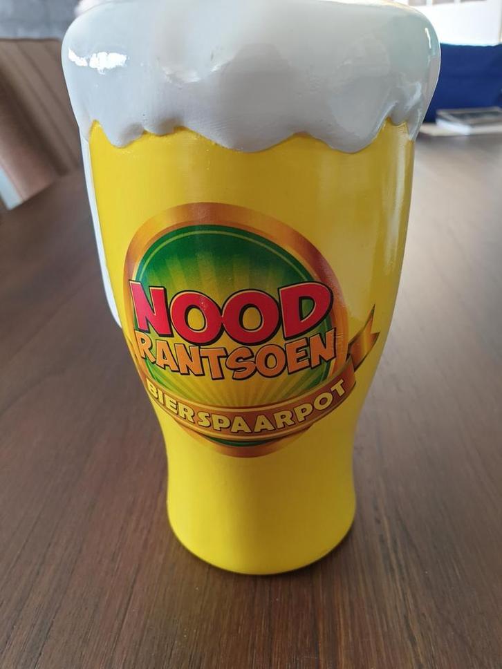 Noodrantsoen Bierspaarspot - Unieke Spaarpot, Verzamelen, Spaarpotten, Gebruikt, Overige materialen, Ophalen of Verzenden