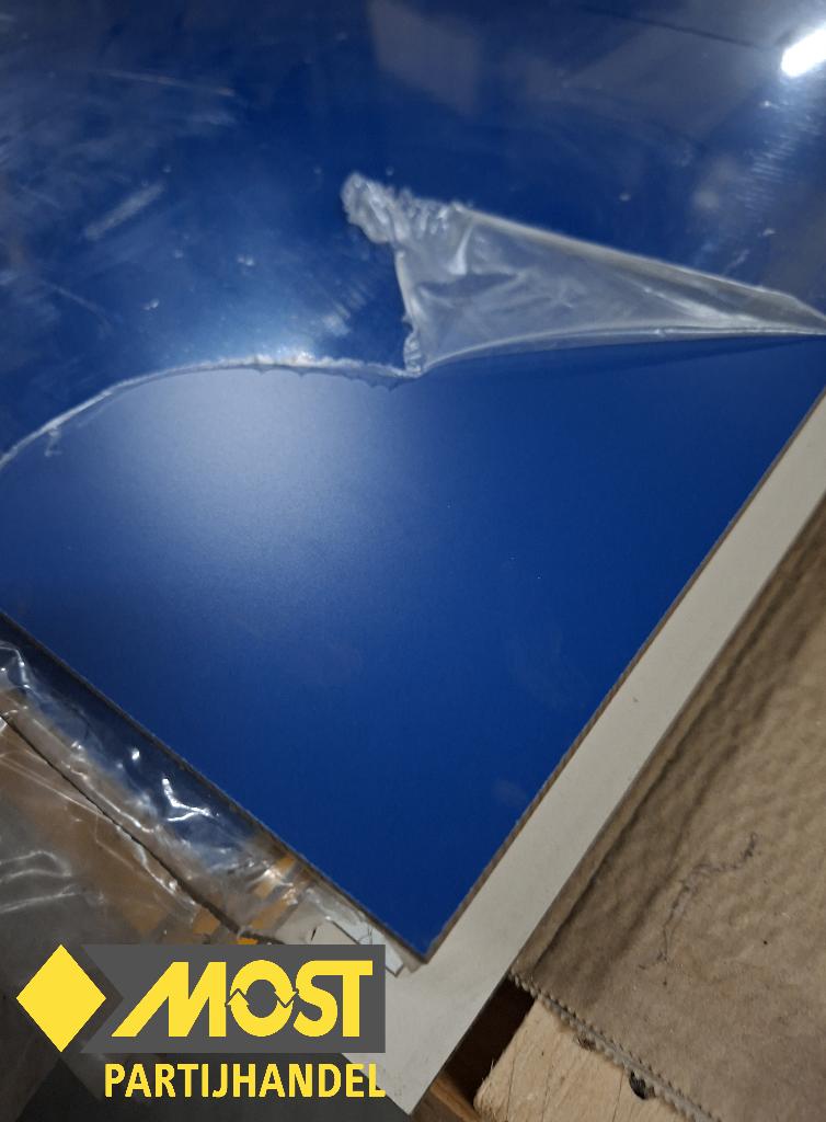 HPL PLAAT BLAUW / GEEL / GROEN/ WIT, Ophalen, Nieuw, HPL