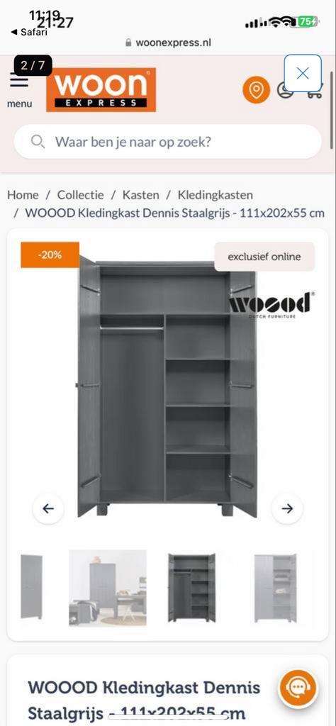 Complete Woood kinderkamer: bed, kast, nachtkastje, bureau, Kinderen en Baby's, Kinderkamer | Complete kinderkamers, Ophalen, Gebruikt