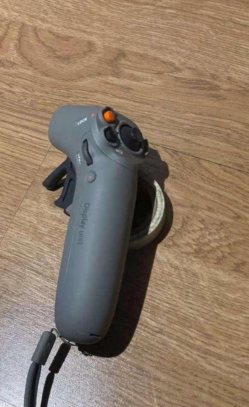 DJI RC Motion 2 Controller, Audio, Tv en Foto, Drones, Ophalen of Verzenden, Zo goed als nieuw, Cameradrone, DJI