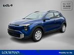 Kia Stonic 1.0 T-GDi MHEV DynamicLine (bj 2026), Auto's, 12 maanden, Zwart, Blauw, 116 pk