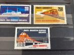 Trein Schip, Turkije 1971, Ophalen of Verzenden, Postfris, Treinen
