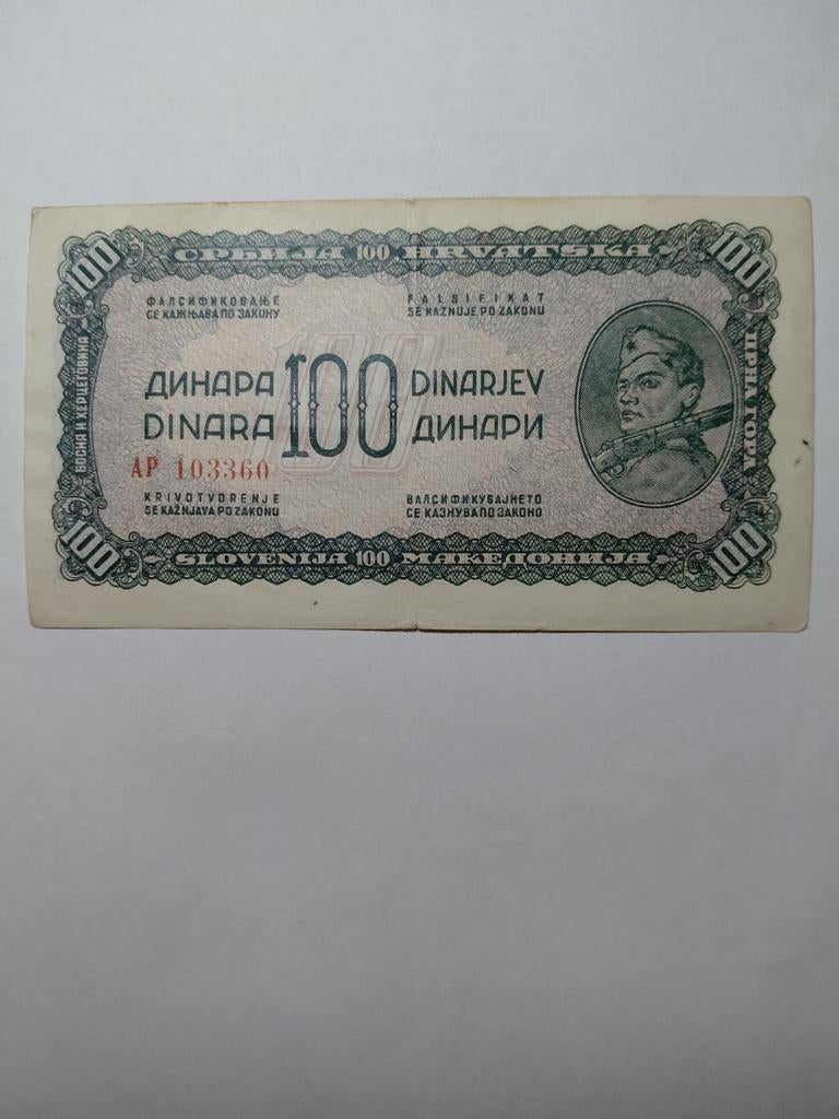 Joegoslavië 100 dinara ww2 1944, Postzegels en Munten, Bankbiljetten | Europa | Niet-Eurobiljetten, Ophalen of Verzenden, Joegoslavië