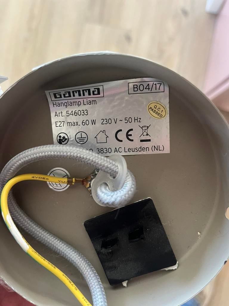 Lamp betonlook, Ophalen, Zo goed als nieuw, Minder dan 50 cm