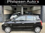 Kia Picanto 1.0 Seven (bj 2010), Auto's, Kia, Stof, Huisgarantie, 4 cilinders, Met garantie (alle)