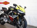 Aprilia RS 660 FACTORY (bj 2026), Verkoop@piaggio.nl, Piaggio & C .s.p.a., Viale Rinaldo Piaggio 25
56025  Pontedera, IT, Sport